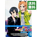 【中古】【Blu-ray】SHIROBAKO 第6巻 初回限定版 特典CD・三方背ケース・ブックレット付 / 水島努【監督】