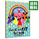 【中古】【Blu−ray】なにわ侍 ハローTOKYO!! / ジャニーズWEST【出演】