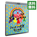 【中古】【Blu−ray】なにわ侍 ハローTOKYO!! / ジャニーズWEST【出演】(2)