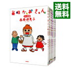 【中古】毎日かあさん　＜1－11巻セット＞ / 西原理恵子（コミックセット）