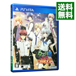 【中古】PSVITA カエル畑DEつかまえて 1