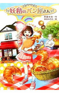 ͥåȥ Ź㤨֡šΥѥ󲰤 / ƣפβǤʤ310ߤˤʤޤ