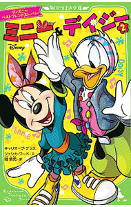 ͥåȥ Ź㤨֡šۥߥˡǥ 2/ GlassCalliopeפβǤʤ228ߤˤʤޤ