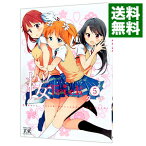 【中古】桜Trick 5/ タチ