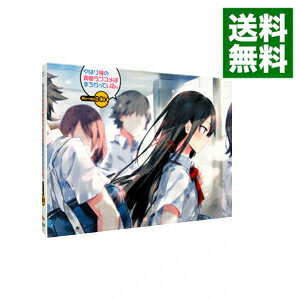 楽天市場】やはり俺の青春ラブコメはまちがっている。 blu-ray 楽天市場】やはり俺の青春ラブコメはまちがっている。 blu-ray