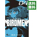 【中古】BIRDMEN 4/ 田辺イエロウ