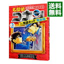 【中古】名探偵コナンvs．怪盗キッド 【完全版】 2/ 青山剛昌