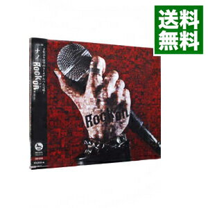 【中古】【CD＋DVD】Rock on． 完全生産限定盤 NAver． / ナノ