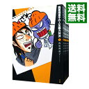 【中古】西原理恵子の人生画力対決 <全8巻セット> / 西原理恵子(コミックセット)