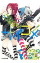 【中古】サイコメ / 水城水城