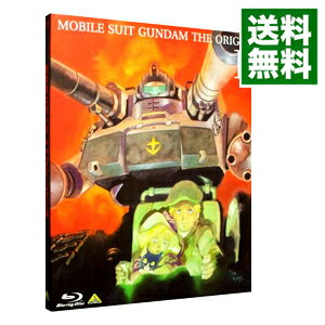 【中古】【Blu－ray】機動戦士ガンダム　THE　ORIGIN　I　解説書・ブックレット・スリーブケース付 / 安彦良和【監督】