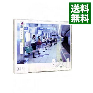 【中古】【全品10倍！5/15限定】【2CD＋DVD】透明な色　TYPE－A / 乃木坂46