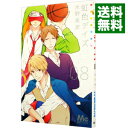 【中古】虹色デイズ 8/ 水野美波(3)
