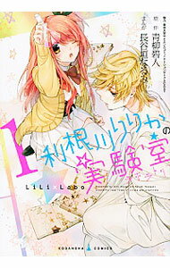 ͥåȥ Ź㤨֡š꤫μ¸ 1/ ĹëʤߡפβǤʤ218ߤˤʤޤ