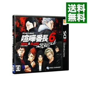 【中古】N3DS 喧嘩番長6-ソウル&ブラッド- 【中古】N3DS 喧嘩番長6-ソウル&ブラッド-