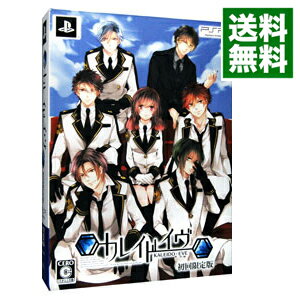 【中古】PSP カレイドイヴ　初回限定版