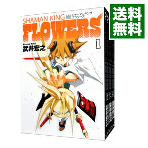 【中古】シャーマンキングFLOWERS　＜全6巻セット＞ / 武井宏之（コミックセット）