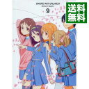 【中古】【Blu−ray】ソードアート・オンラインII 9 完全限定生産版 小説・特典CD・ブックレット付 / 伊藤智彦【監督】
