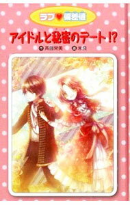 ͥåȥ Ź㤨֡šۥɥ̩Υǡȡ / ƣפβǤʤ255ߤˤʤޤ