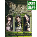 【中古】【Blu−ray】℃−ute コンサートツアー2014秋−モンスター− / ℃−ute【出演...
