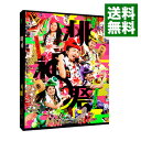 【中古】【Blu－ray】ももクロ夏のバカ騒ぎ2014　日産