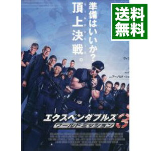 【中古】【Blu−ray】エクスペンダブルズ3 ワールドミッション / パトリック・ヒューズ【監督】