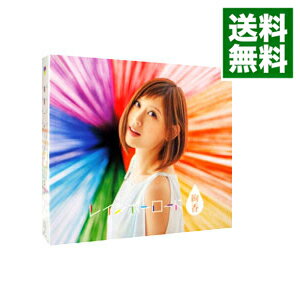 【中古】【3CD＋DVD】レインボーロード / 絢香