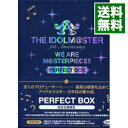 【中古】【Blu−ray】THE　IDOLM＠STER　9th　ANNIVERSARY　WE　ARE　M＠STERPIECE！！“PERFECT　BOX！”　完全生産限定版　三方背BOX・フォトブック付 / 中村繪里子【出演】