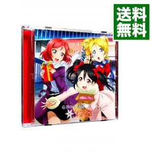 【中古】「ラブライブ!スクールアイドルプロジェクト」コラボシングル 冬がくれた予感 / BiBi