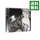 【中古】「蟲師」オリジナルサウンドトラック 蟲音(むしのね) 全 / アニメ