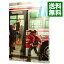 【中古】【全品10倍!5/10限定】聖☆おにいさん 11/ 中村光 218円