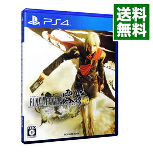 【中古】【全品10倍！5/25限定】PS4 ファイナルファンタジー零式　HD