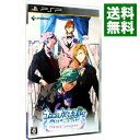 【中古】【全品10倍！3/30限定】PSP うたの☆プリンスさまっ♪All Star After Secret