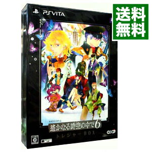 【中古】PSVITA 遙かなる時空の中で 6 トレジャーBOX