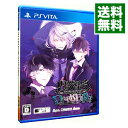 【中古】PSVITA DIABOLIK LOVERS DARK FATE