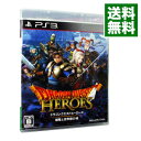 【中古】PS3 ドラゴンクエストヒーローズ　闇竜と世界樹の城