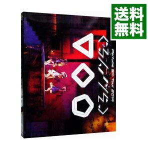 【中古】【Blu－ray】Perfume 5th Tour 2014「ぐるんぐるん」 初回限定盤 ブックレット付 / Perfume【出演】