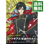 【中古】【Blu−ray】コードギアス　反逆のルルーシュ　5．1ch　Blu−ray　BOX　ブックレット付 / 谷口悟朗【監督】