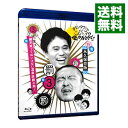 【中古】ダウンタウンのガキの使いやあらへんで!!-ブルーレイシリーズ(3)-松本チーム絶対笑ってはいけない温泉旅館の旅! / ダウンタウン【出演】