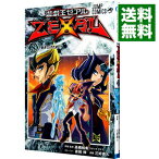 【中古】【カード付属保証無し】遊戯王ZEXAL 8/ 三好直人