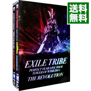 【中古】EXILE　TRIBE　PERFECT　YEAR　LIVE　TOUR　TOWER　OF　WISH　2014－THE　REVOLUTION－　超豪華盤 / EXILE　TRIBE【出演】