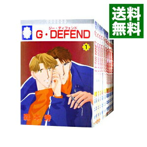 【中古】G・DEFEND　＜1－76巻セット＞ / 森本秀（コミックセット） ボーイズラブコミック
