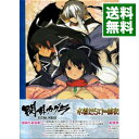 【中古】【Blu−ray】閃乱カグラ ESTIVAL VERSUS−水着だらけの前夜祭− スペシャルリーフレット付 / 上田繁【監督】