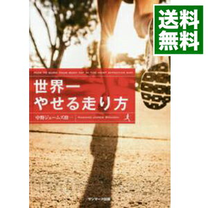 ͥåȥ Ź㤨֡š䤻 / ॺפβǤʤ204ߤˤʤޤ