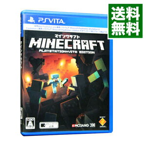 PSVITA Minecraft：PlayStation　Vita　Edition　［プロダクトコード付属なし］