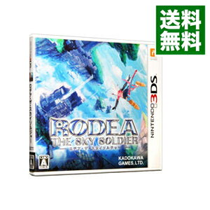 【中古】N3DS ロデア・ザ・スカイソルジャー 【中古】N3DS ロデア・ザ・スカイソルジャー
