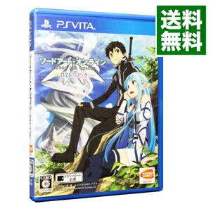 【中古】PSVITA ソードアート・オンライン－ロスト・ソング－