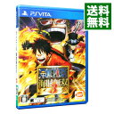 【中古】PSVITA ワンピース 海賊無双3