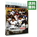 【中古】PS3 プロ野球スピリッツ 2015