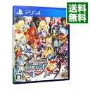 【中古】PS4 魔界戦記ディスガイア5